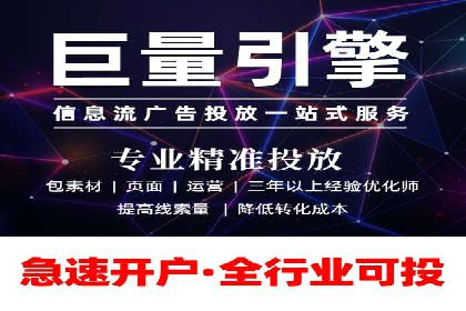 SEM案例：如何利用数据分析提升效果